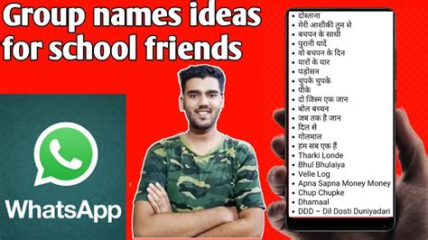 friends whatsapp group description|school whatsapp community group description.